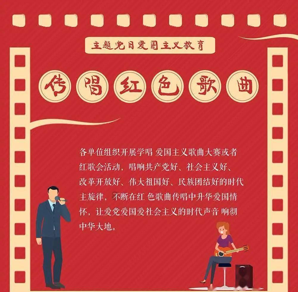 春雨直播app